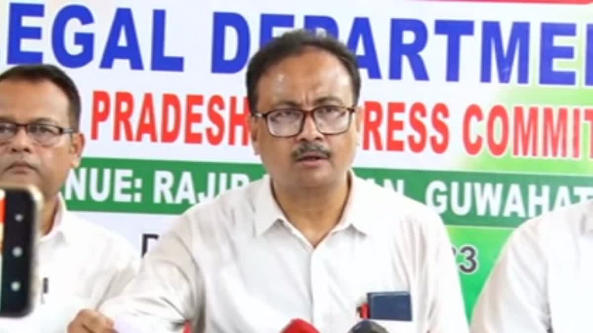 congress legal department press meet in Guwahati