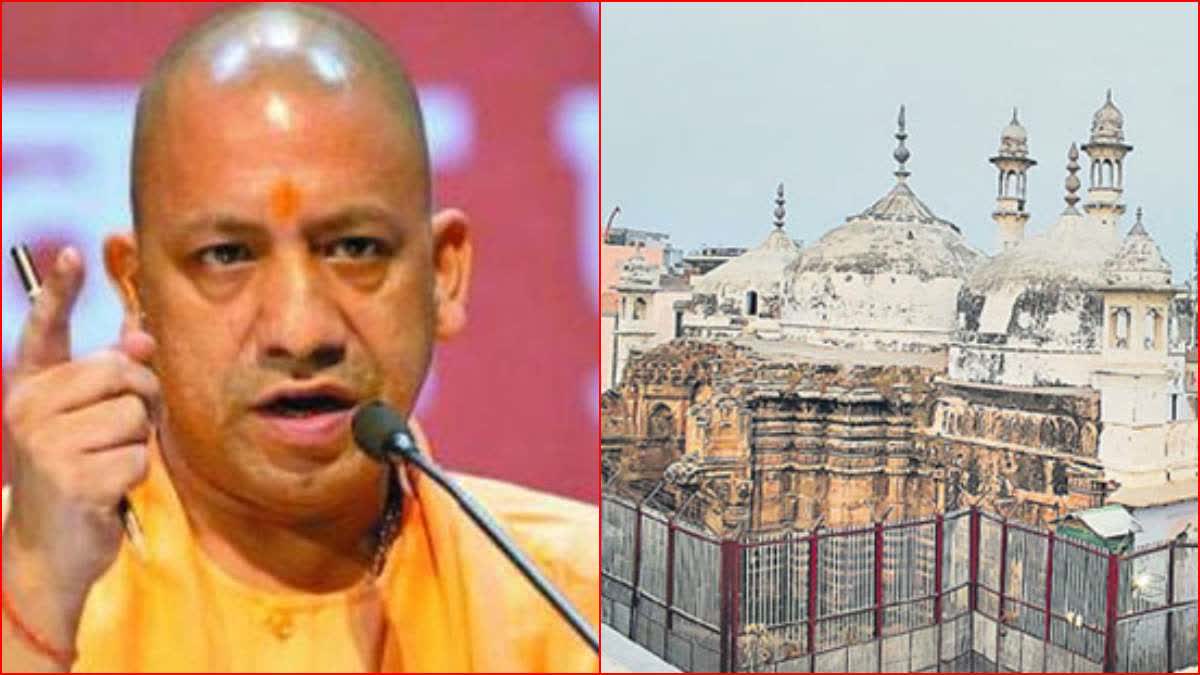 yogi-adityanath-on-gyanvapi