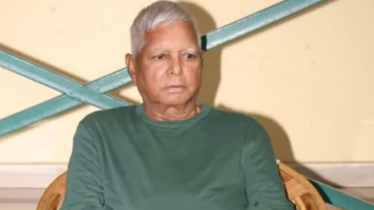 Lalu Prasad Yadav Assets Attached