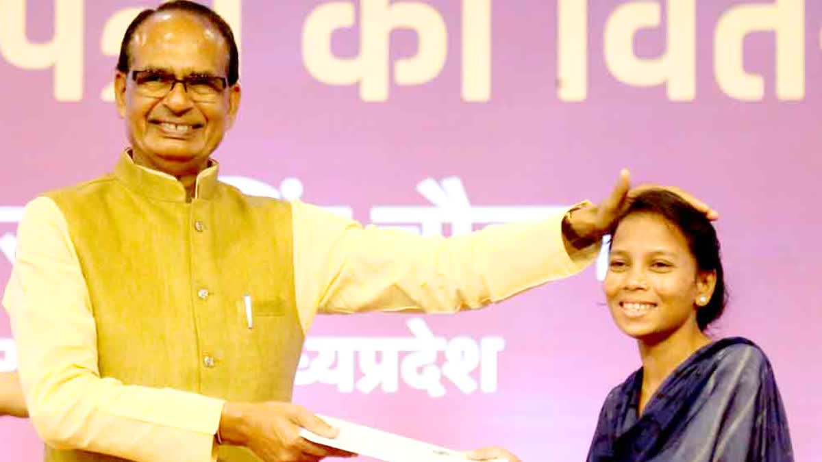 shivraj distributed appointment letters