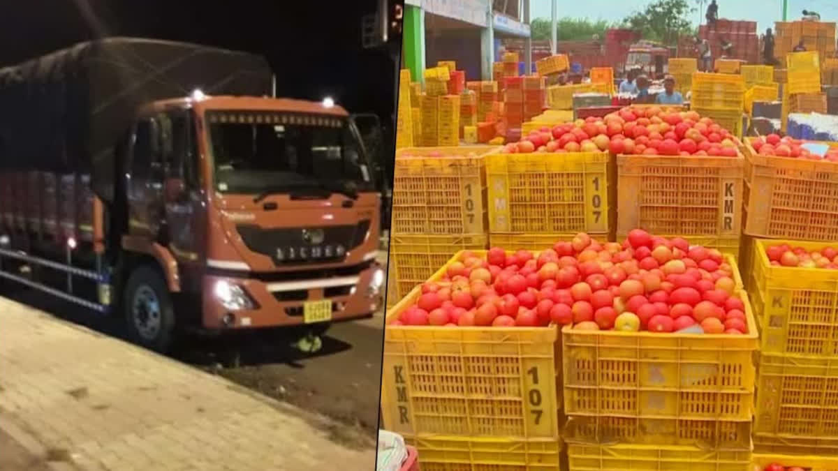 LORRY CARRYING TOMATOES WORTH RS 21 LAKH FROM KOLAR WAS FOUND EMPTY IN RAJASTHAN
