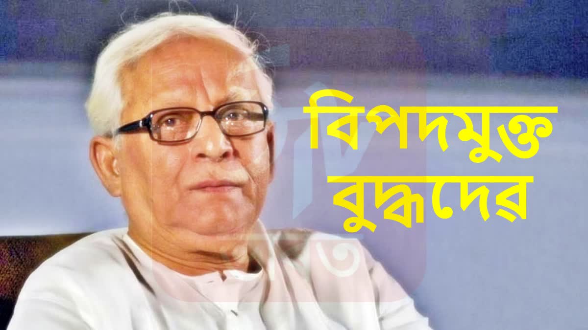 Buddhadeb Bhattacharjee health update