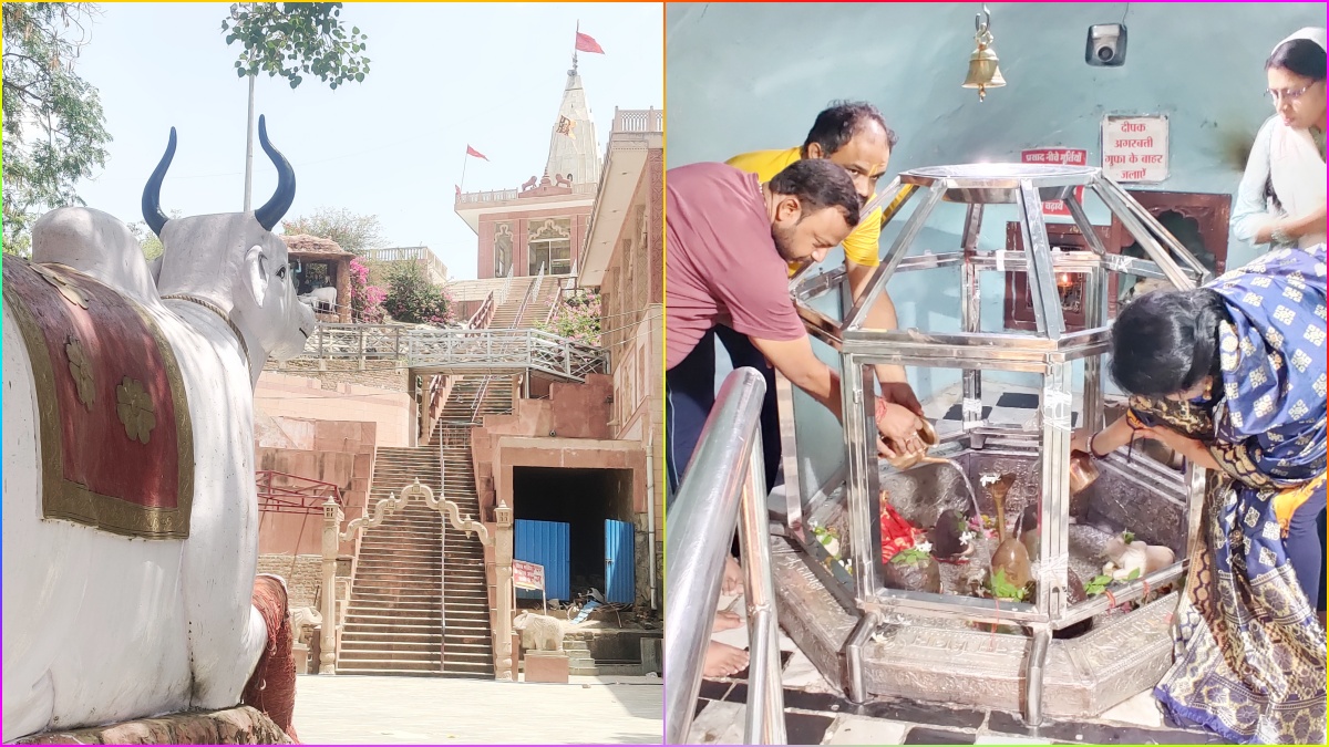 Jhirkeshwar mahadev mandir