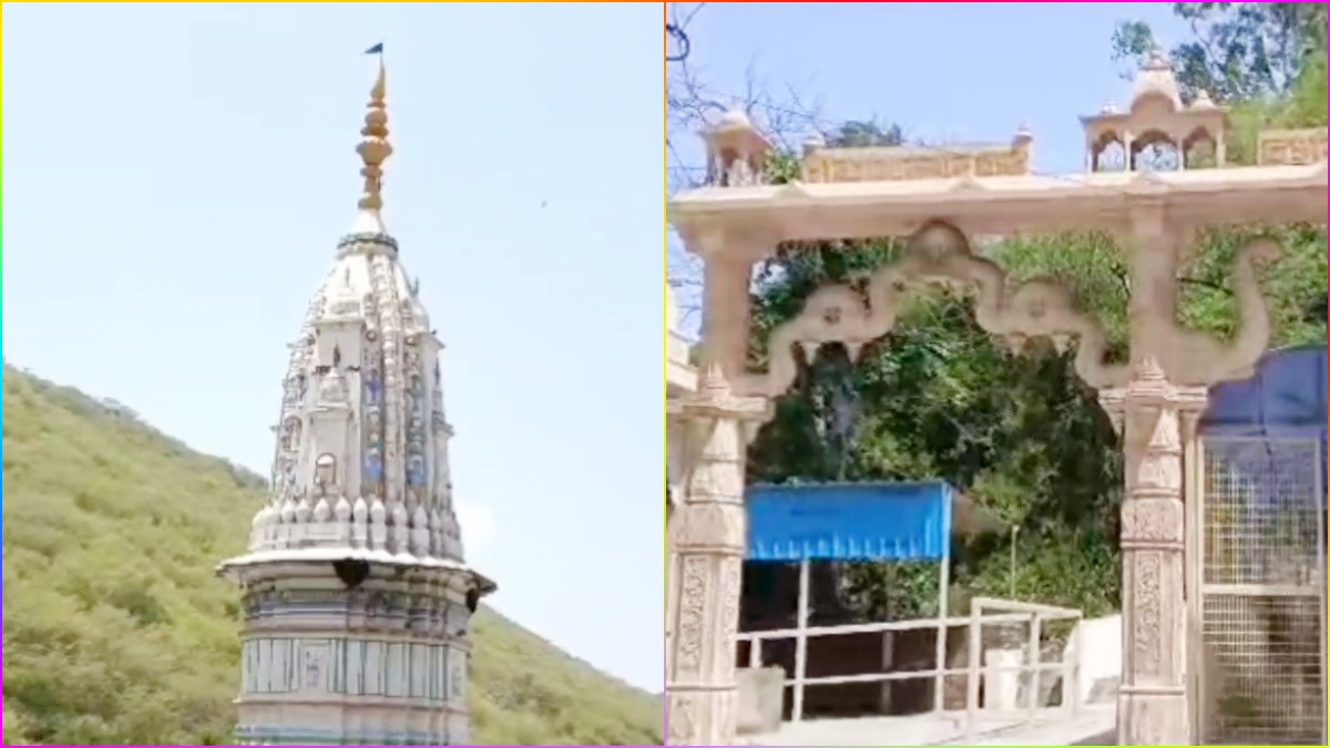 Jhirkeshwar mahadev mandir