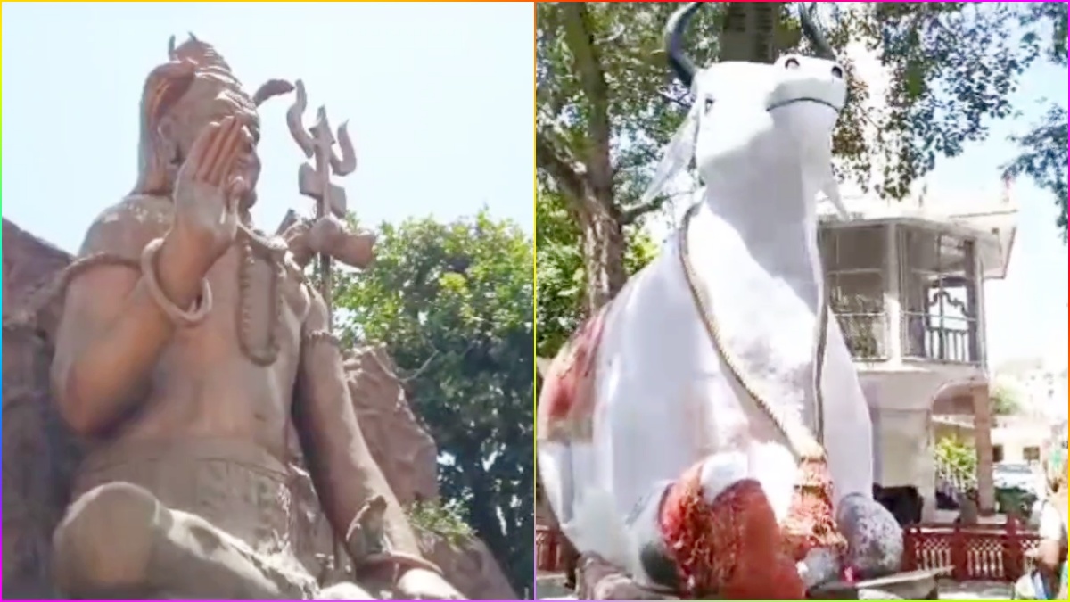 Jhirkeshwar mahadev mandir