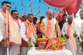 Sant Shiromani Ravidas Samarsata Rath Yatra