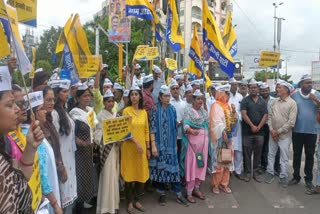 Bhopal AAP Protest