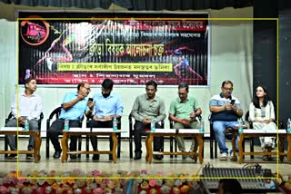 Sports seminar held in Sivsagar