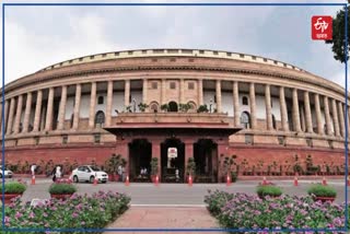 Parliament Monsoon Session 2023