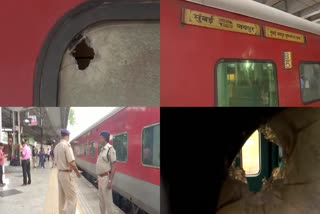 Jaipur Express Firing