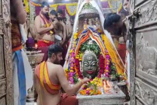 ujjain Mahakaleshwar Temple