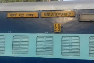 MH 4 persons on board train from Jaipur to Mumbai shot dead by Railway Protection Force Jawan  RPF officer fired on Jaipur Express train  ട്രെയിനില്‍ വെടിവയ്‌പ്പ്  നാല് പേര്‍ വെടിയേറ്റ് മരിച്ചു  ജയ്‌പൂരില്‍ നിന്നും മുംബൈയിലേക്ക് സര്‍വീസ്
