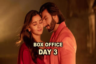 Karan Johar's recently released film Rocky aur Rani Kii Prem Kahaani did well at the domestic box office during its opening weekend. The movie reportedly earned Rs 19 crore on Sunday, which is its largest to date. The family comedy, which stars Ranveer Singh and Alia Bhatt in the lead roles, hit the screens on Friday.
