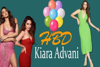 Kiara Advani Birthday