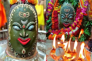 ujjain mahakal mangal arti