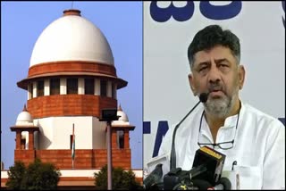 Supreme Court and D K Shivakumar