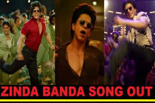 Zinda Banda Song OUT