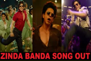 Zinda Banda Song released from Shah Rukh Khan and Nayanthara starrer Jawan