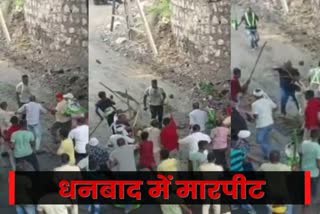 Clash between JMM workers and workers at BCCL outsourcing company in Dhanbad