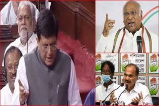 parliament monsoon session live