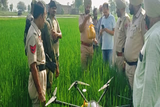 Police and BSF recovered drone along with heroin in Tarn Taran