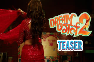 Dream Girl 2 teaser: Ayushamann Khurrana aka Pooja leaves audience wanting for more, netizens ask 'What was this?'