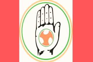 Rajasthan Youth Congress