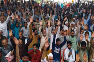 PDP celebrated 24 Foundation day at dakbanglow anantnag