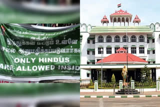palani-murugan-temple-why-was-the-notification-banner-removed-the-judge-asked