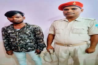 http://10.10.50.75//jharkhand/31-July-2023/jh-pal-03-criminal-arrest-pkg-7203481_31072023165700_3107f_1690802820_1027.jpg