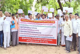 Veligonda Project Victims