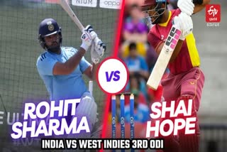 india captain rohit sharma vs west indies captain shai hope