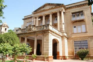 Gwalior Court