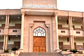 Second grade teacher bharti paper leak, HC dismissed bail plea of Suresh Kumar