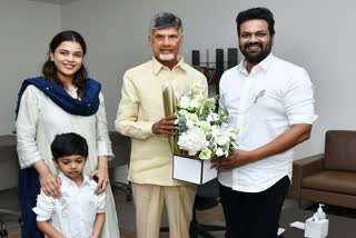 చంద్రబాబును కలిసిన మంచు మనోజ్