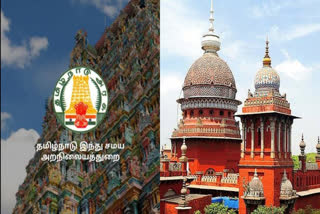 are-rules-regarding-handling-of-temple-coins-followed-high-court-question