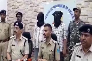 Jamshedpur police arrested two accused