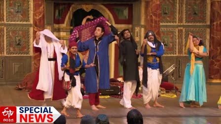 ‘Piya Behrupiya’: અમદાવાદમાં "પિયા બહેરૂપિયાનો" અંતિમ શૉ, બંધ કરવા પાછળનું કારણ સ્પષ્ટ થયું