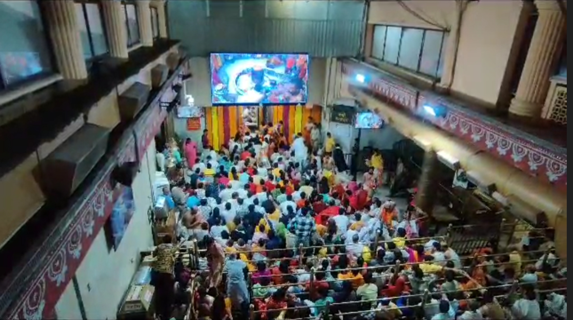 ujjain Mahakaleshwar Temple