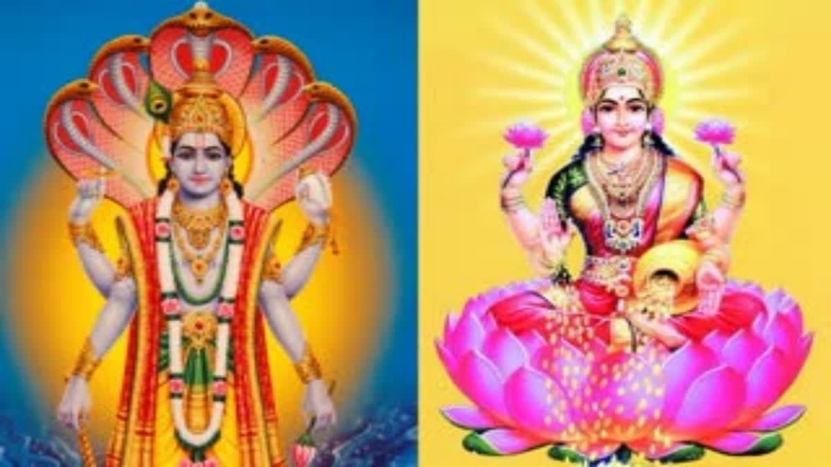 Kamika Ekadashi Vrat Katha