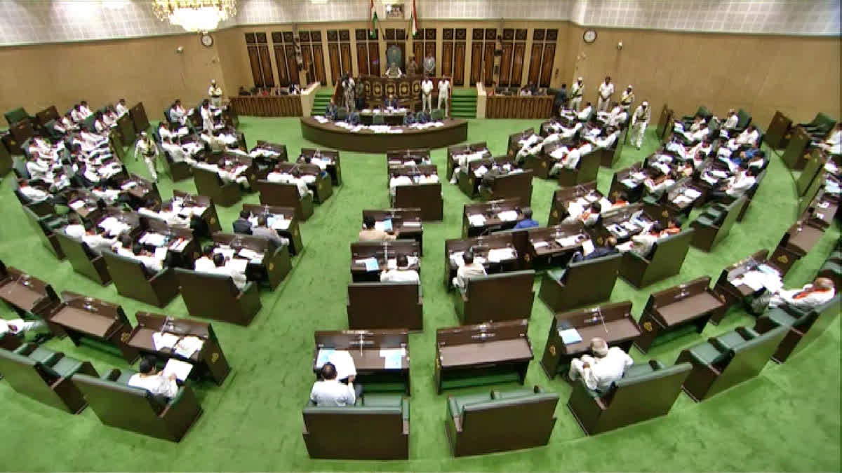 Telangana Assembly Session on Bills