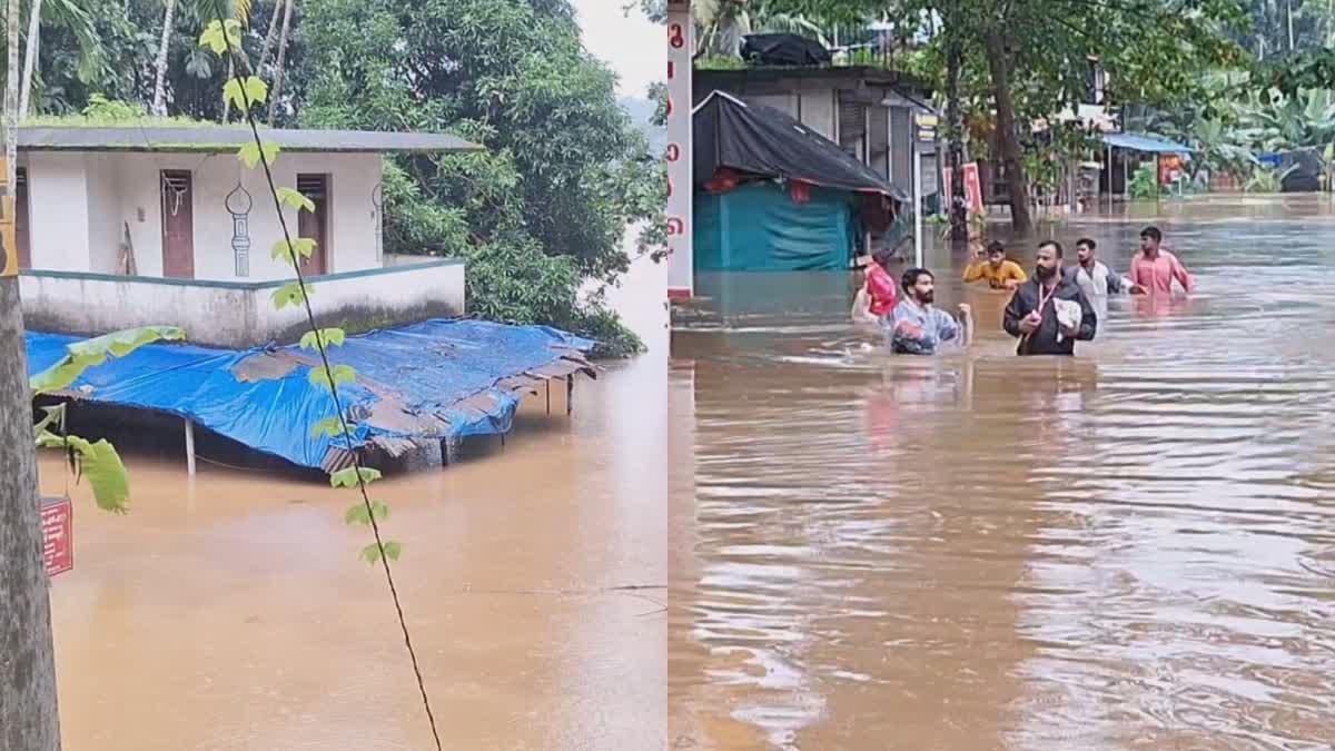 കോഴിക്കോട് വെള്ളപ്പൊക്കം  HEAVY RAIN IN KOZHIKODE  LATEST NEWS IN MALAYALAM  LATEST KERALA NEWS