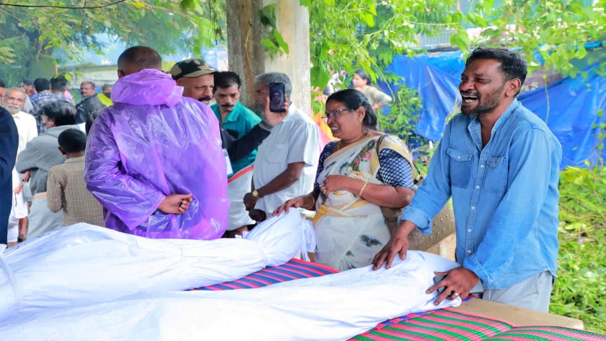 WAYANAD LANDSLIDE  വയനാട് ഉരുൾപൊട്ടൽ  മുണ്ടക്കൈ ദുരന്തം  WAYANAD LANDSLIDE DEAD BODIES