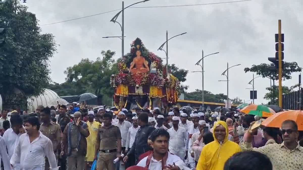 Dnyaneshwar Maharaj Palkhi