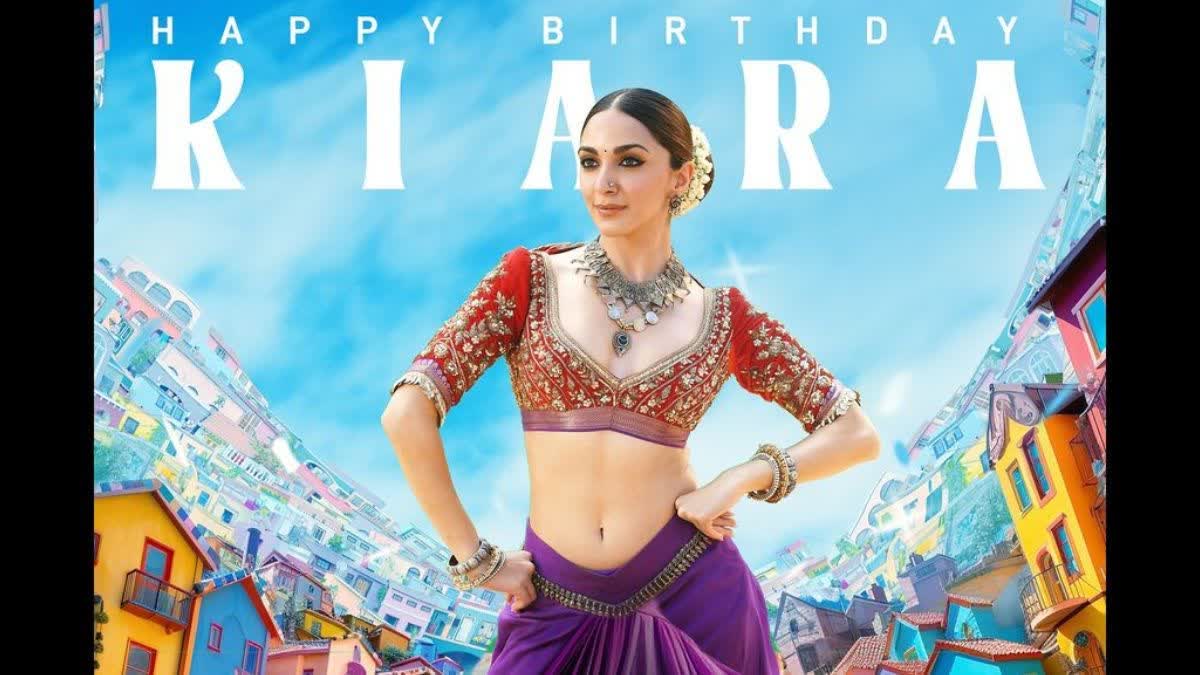 Kiara Advani Birthday