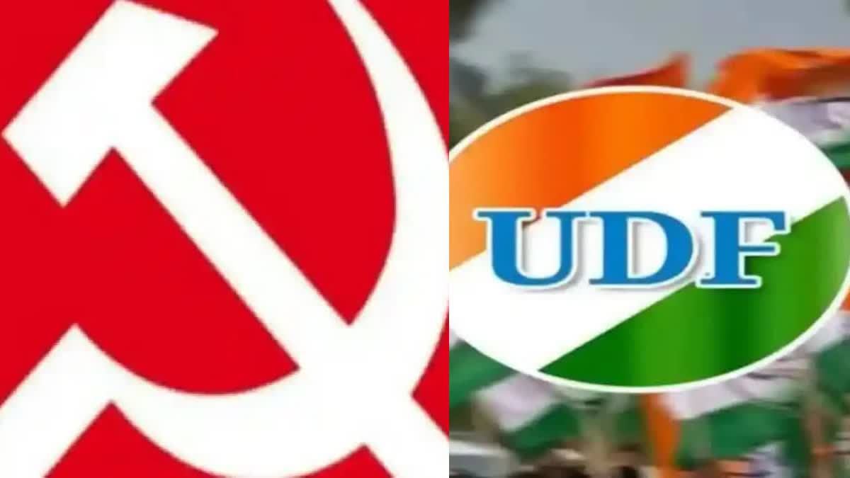 LOCAL SELF GOVT WARD BY ELECTION  LDF AND UDF FRONTS IN BY ELECTION  തദ്ദേശ ഭരണ ഉപതെരഞ്ഞെടുപ്പ്  എല്‍ഡിഎഫ് യുഡിഎഫ് ഉപതെരഞ്ഞെടുപ്പ്