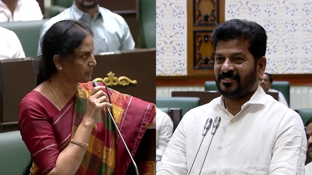 Sabitha Indra Reddy vs CM Revanth