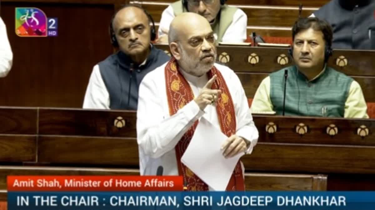 Union Home Minister Amit Shah addresses Rajya Sabha over Wayanad landslides on Wednesday, July 31, 2024