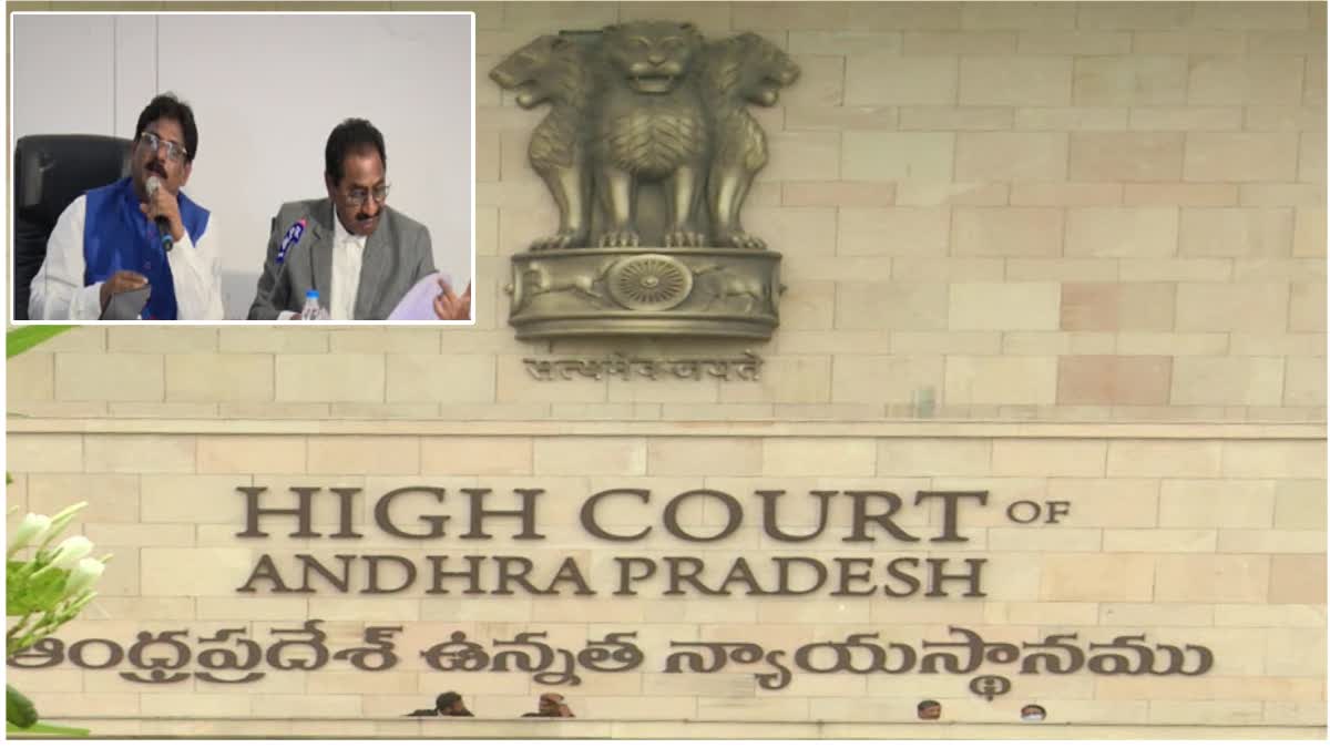 HC_Notices_to_CID_Chief_Sanjay_and_AG_Ponnavolu