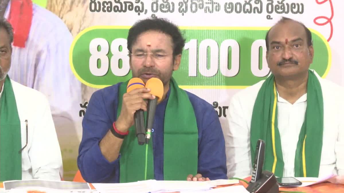 KISHAN REDDY FIRES ON CONGRESS